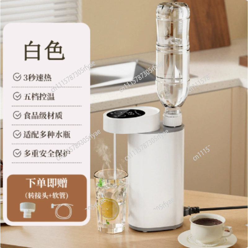 Portable Travel Kettle - Portable Instant Hot Water Dispenser Travel