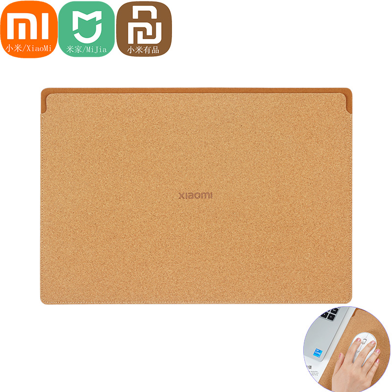 Xiaomi Travel Accessories - Xiaomi Mijia Cork Laptop Sleeve Case