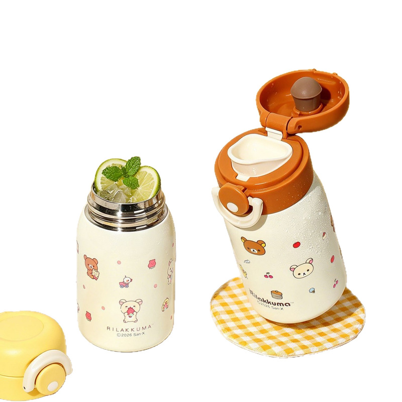 Portable Travel Kettle - Rilakkuma Mini Vacuum Water Bottle 316