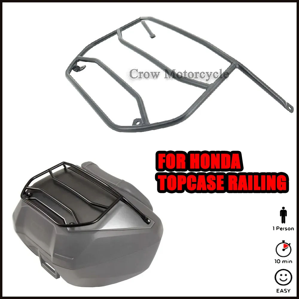 Apply To For Honda NT1100 NT 1 - огляд і ціна Travel Accessories B&M