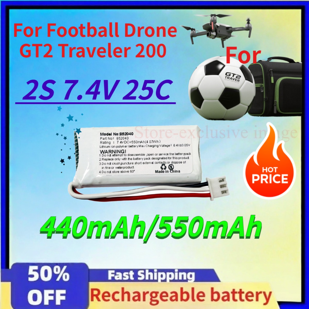 440mAh/550mAh 2S 7.4V 25C Lith - огляд і ціна Xiaomi Travel Accessories