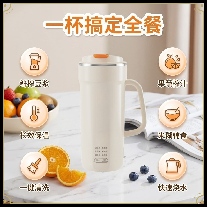 Portable Mini Multifunctional  - огляд і ціна Portable Travel Kettle