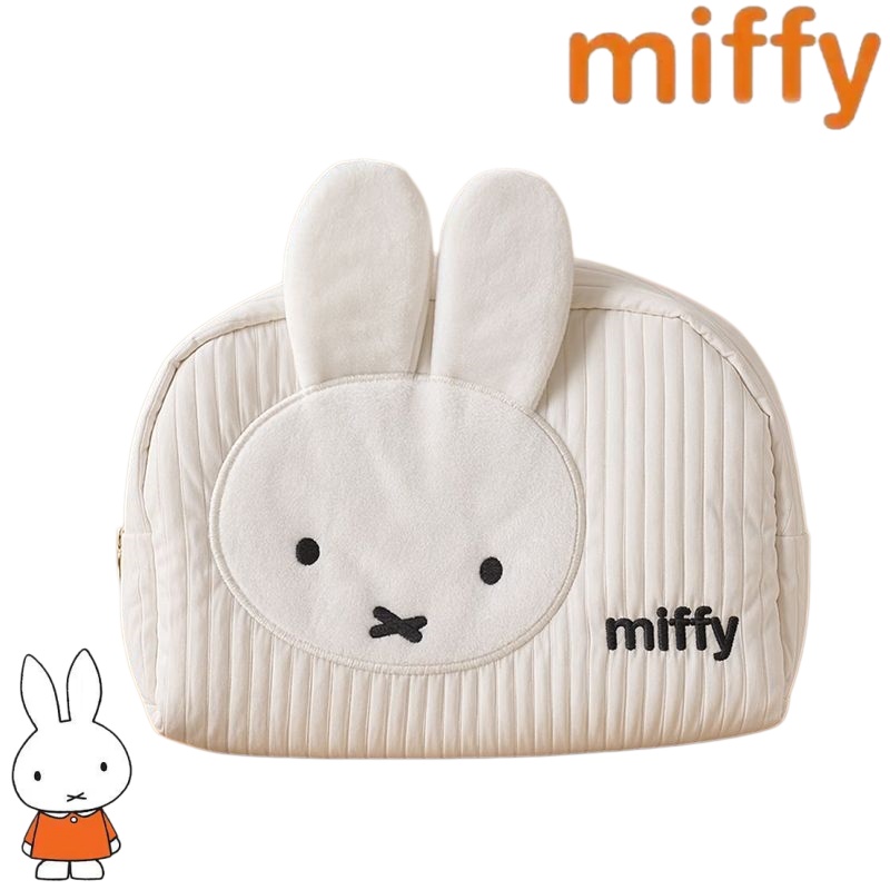 Creative Miffy Bunny Series Sw - огляд і ціна Travel Accessories Set