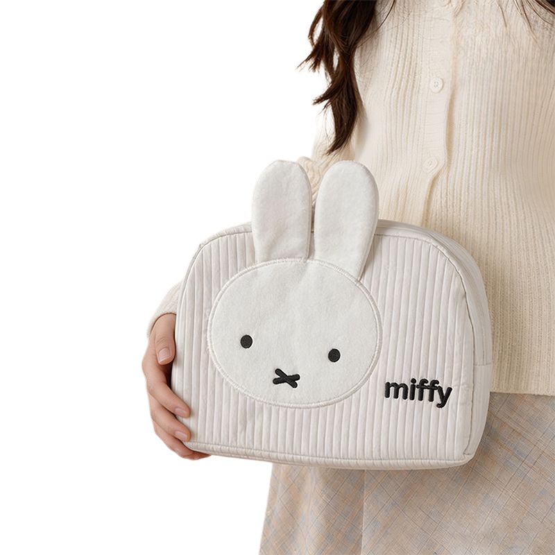 Creative Miffy Bunny Series Sw - огляд і ціна Travel Accessories Set