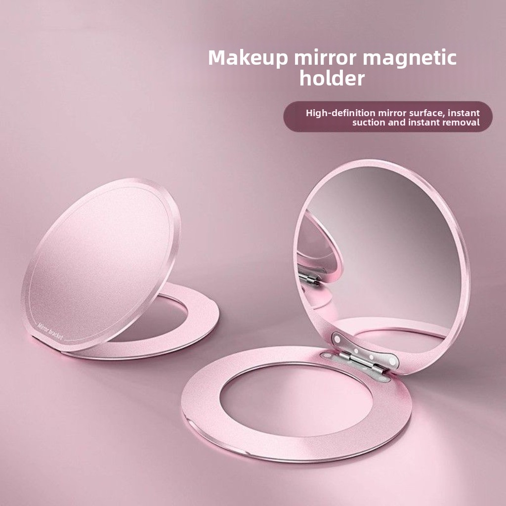 Small Cosmetic Makeup Mirror M - огляд і ціна Xiaomi Travel Accessories