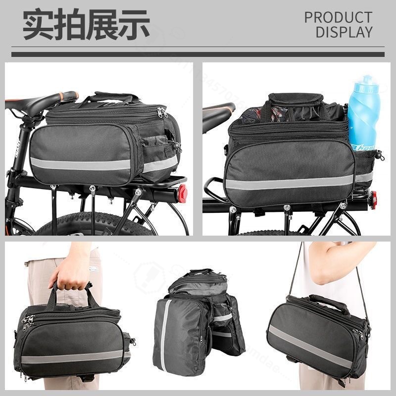 Large Capacity Bicycle Pannier - огляд і ціна Travel Accessories Pack