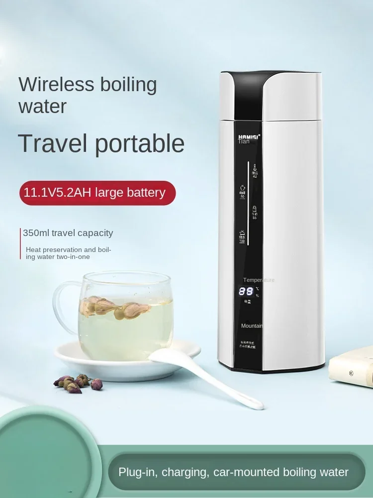 German wireless water kettle p - огляд і ціна Portable Travel Kettle
