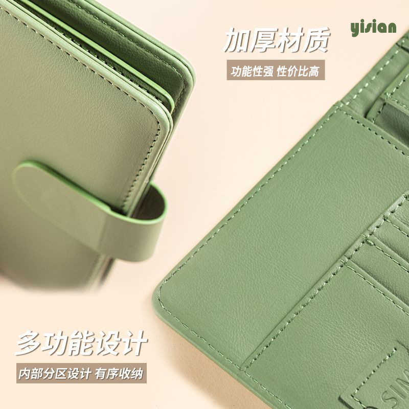 RFID Passport Cover Case Passp - огляд і ціна Travel Accessories Plane