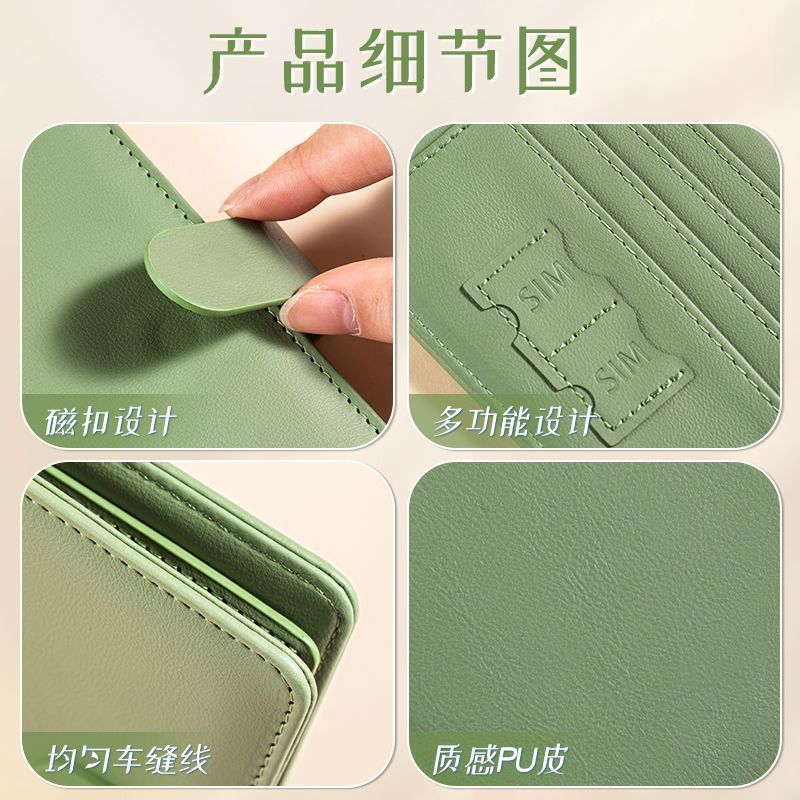 RFID Passport Cover Case Passp - огляд і ціна Travel Accessories Plane