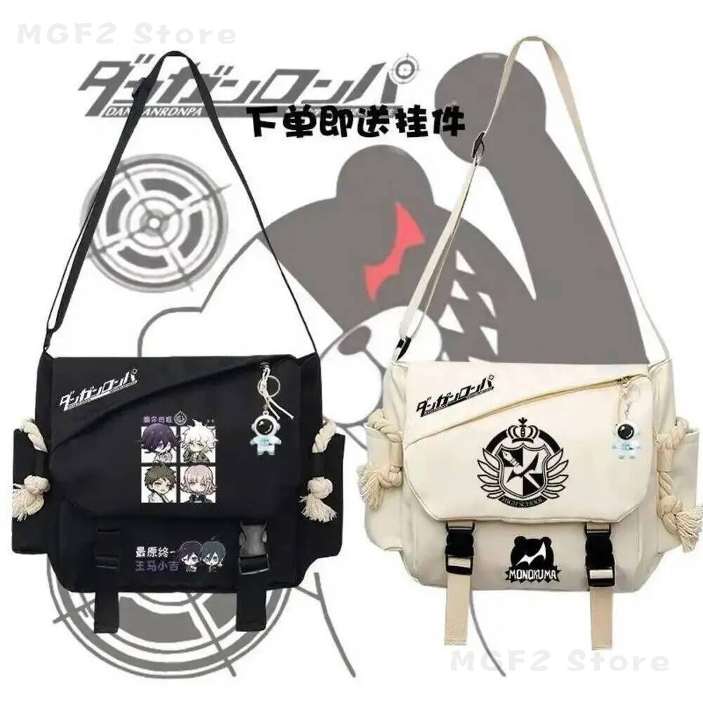 Game  Danganronpa V3 Kyouko Ki - огляд і ціна Travel Accessories To Gift