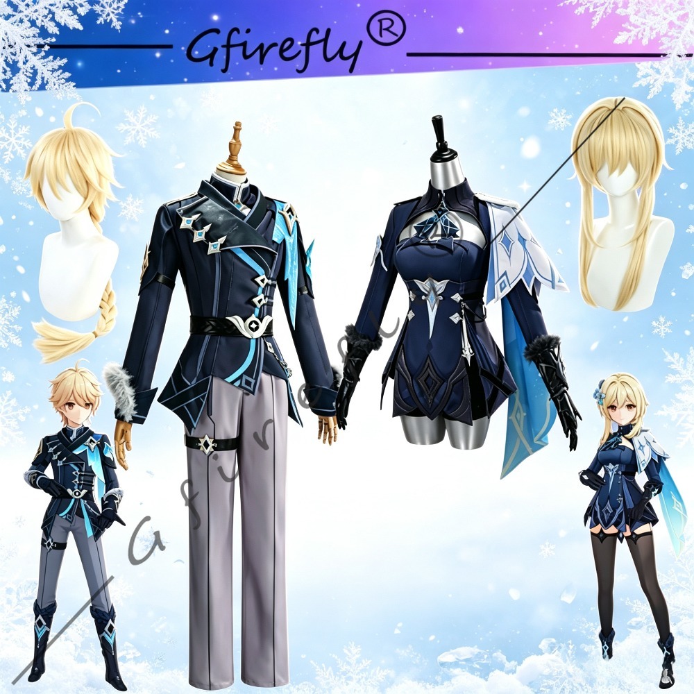 Genshin Impact Traveler Lumine - огляд і ціна Travel Accessories Set