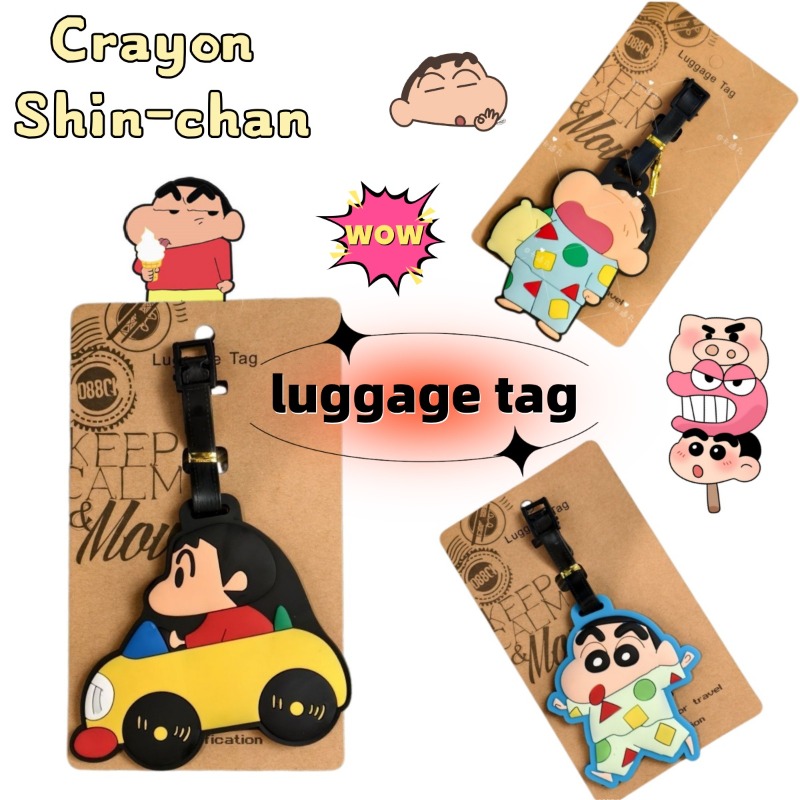 Crayon Shin-chan cartoon anime - огляд і ціна Travel Accessories Set