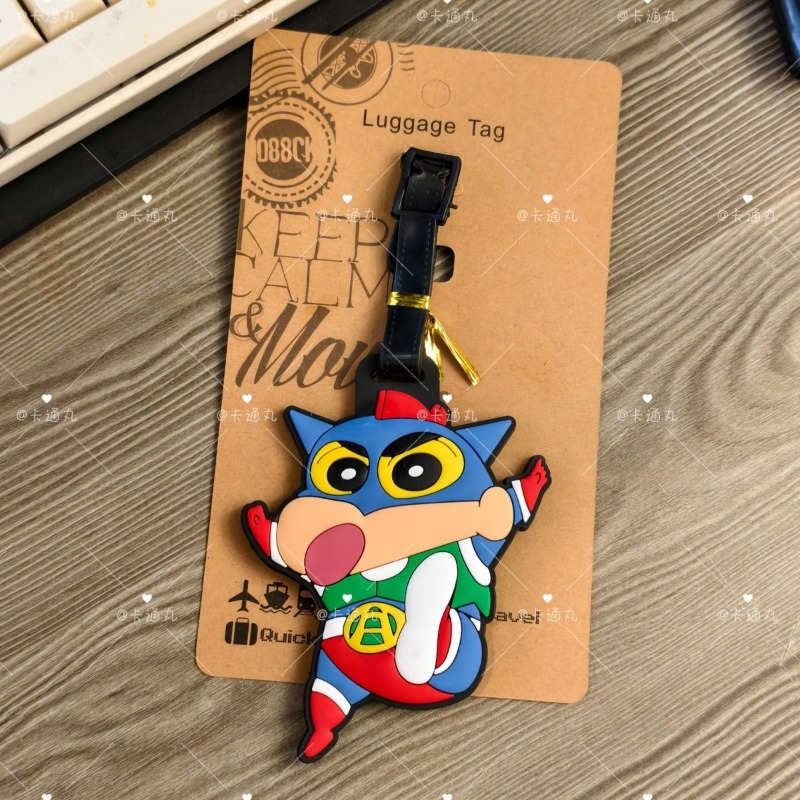 Crayon Shin-chan cartoon anime - огляд і ціна Travel Accessories Set