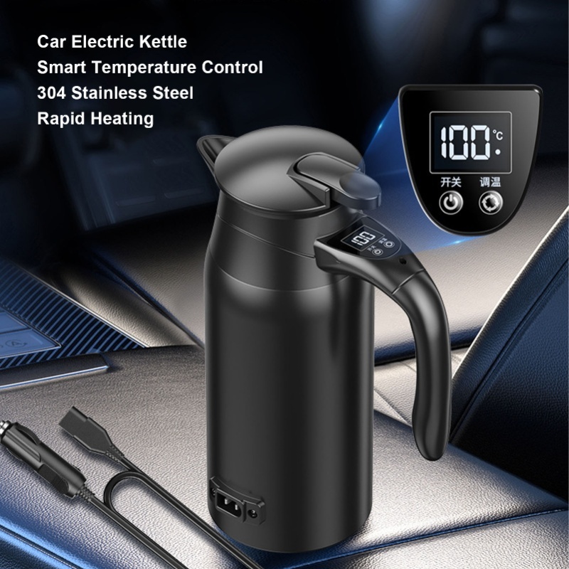 Portable Car Electric Kettle 8 - огляд і ціна Portable Travel Kettle