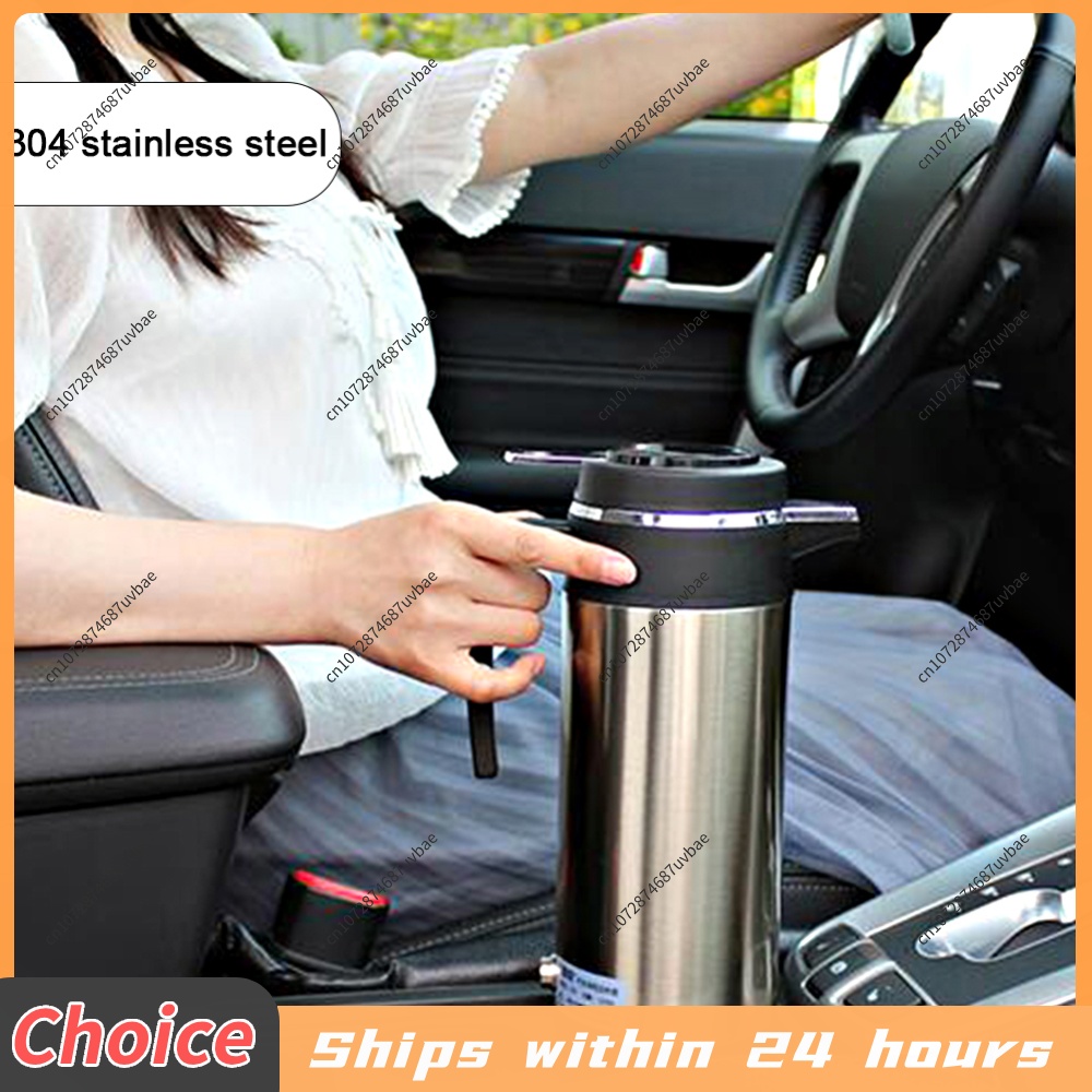 1200ML Car Electric Hot Kettle - огляд і ціна Portable Travel Kettle