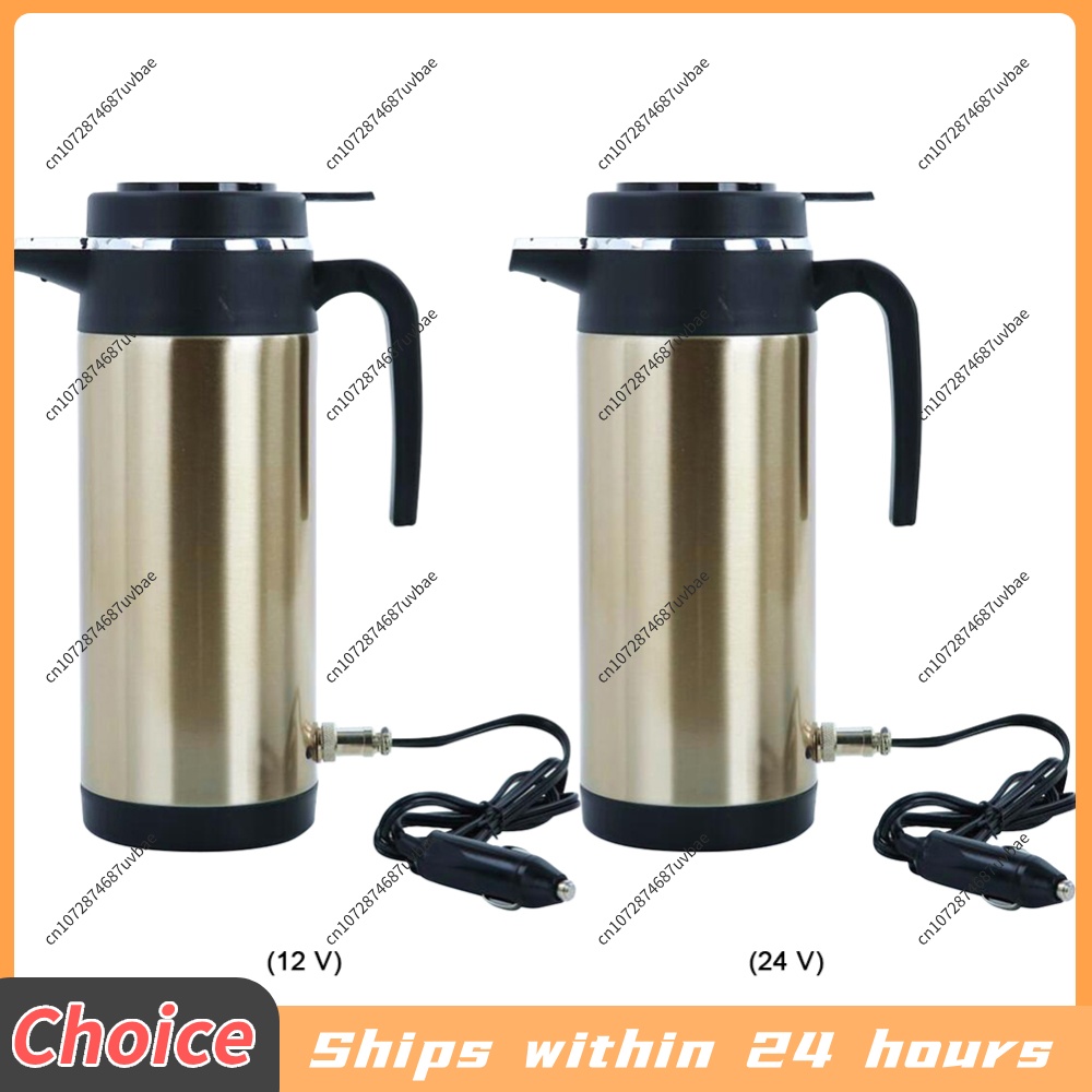 1200ML Car Electric Hot Kettle - огляд і ціна Portable Travel Kettle