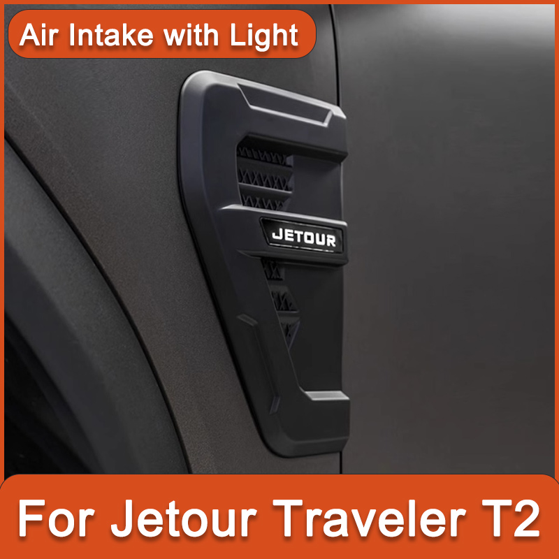 Air Intake with Light For Jeto - огляд і ціна Travel Accessories Online Store