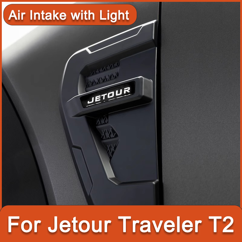 Air Intake with Light For Jeto - огляд і ціна Travel Accessories Online Store