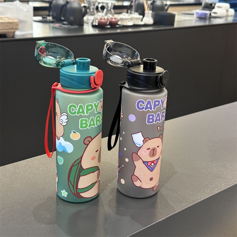 750ml Cute Cartoon Capybara Wa - огляд і ціна Portable Travel Kettle