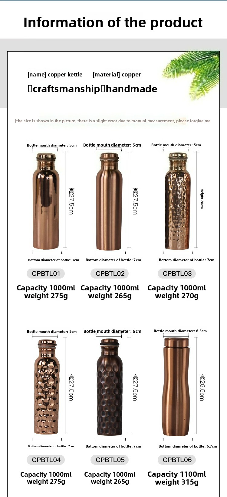Imported pure copper handmade  - огляд і ціна Portable Travel Kettle