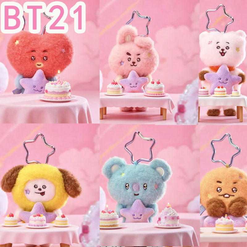 2026 KPOP bt21 Travel Series p - огляд і ціна Travel Accessories To Gift