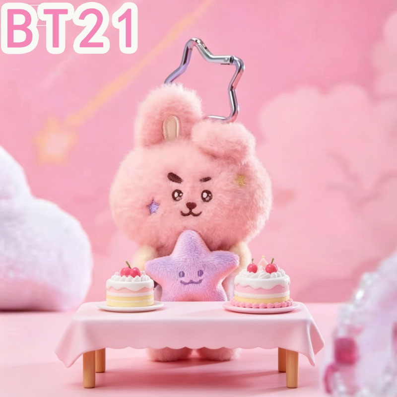 2026 KPOP bt21 Travel Series p - огляд і ціна Travel Accessories To Gift