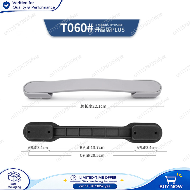 Luggage Handle Replacement Car - огляд і ціна Xiaomi Travel Accessories
